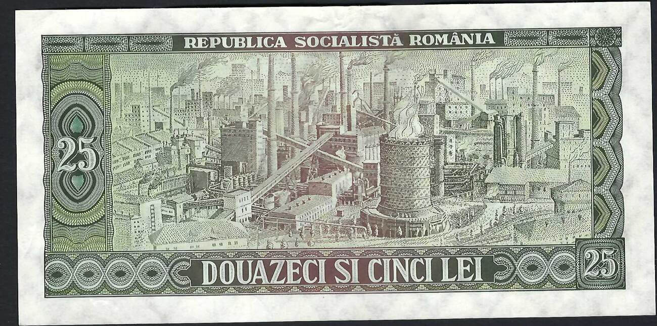 Bancnota de 25 de lei emisă în perioada Republicii Socialiste România, simbol al industriei comuniste și al valorii monetare din epoca Ceaușescu.